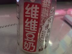 -全家便利店(车站南路店)