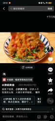 -Lily纤美·科技减脂中心