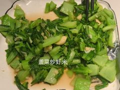-旺达·福州菜(正大广场店)
