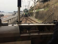 -灌篮高手动画打卡地