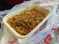 -叁宝烤肉• 西安烧烤(高科新花园店)