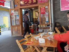 -拈签一笑黄牛肉辣卤串串