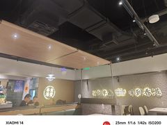 -留半山·香港食堂(啦啦宝都店)