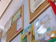 -喜莲咖啡
