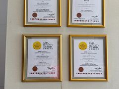 -三美肉骨茶(柏威年广场店)