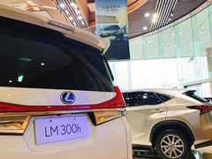 -大连中升雷克萨斯(华北路店)