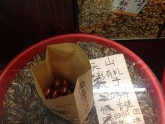 iphone_upload_pic-方林富炒货店(武林路店)