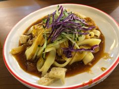 酿皮儿-阿西叶滩羊馆(交大店)