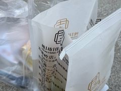 -纯坊佳哥手作(江汉路店)