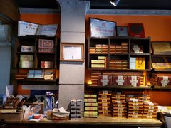-黄远堂凤梨酥·伴手礼(中山路六店)