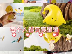 -中贸广场