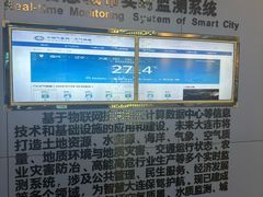 -大连市规划展示中心