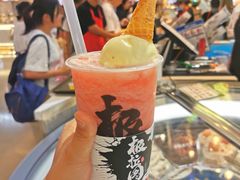 -极拉图·现制冰淇淋(大卫城店)