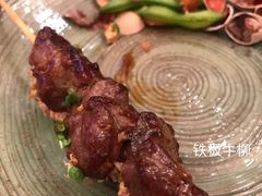 -伊藤ITO(侨福芳草地购物中心店)