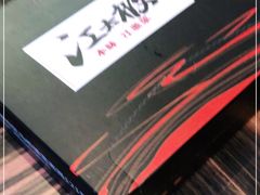 -江太极江浙菜(马桥万达广场店)