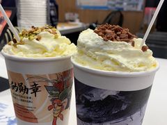 -茶颜悦色(岳麓山顶店)