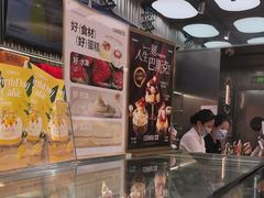 -罗森尼娜(德思勤店)