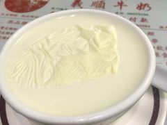 双皮奶-义顺牛奶公司(新马路老店)