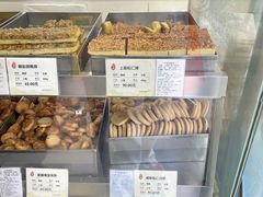 -上海哈尔滨食品厂(淮海中路店)