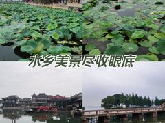 -锦溪古镇