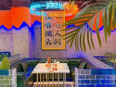 -亿牌牌东北烧烤(博物馆旗舰店)