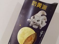 -麦当劳(凌云天地长桥店)