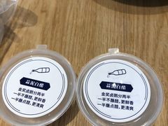 -陈鹏鹏潮汕菜(欢乐海岸 海边景观店)