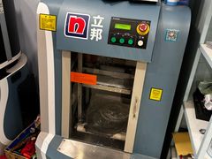 -立邦(益宝装饰城专卖店)