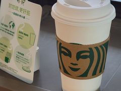 -星巴克(宜兴高铁站店)