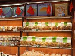 -仟吉(荟聚中心店)