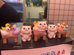 -南澳岛打卡果汁冰公司