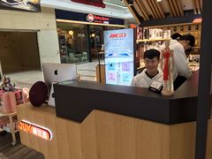 -极优客苹果维修服务中心(周浦万达乐购店)