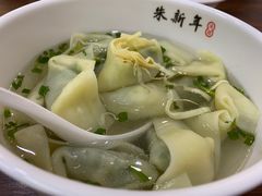 -朱新年·苏式汤团·面点(北寺塔店)