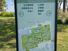 -上海植物园-4号门售票处