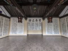-西安关中民俗艺术博物院