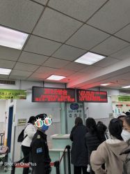 -首都医科大学附属北京儿童医院