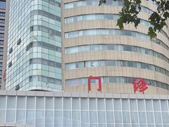 -山东省千佛山医院