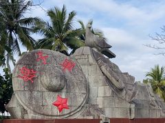 -红色娘子军纪念园