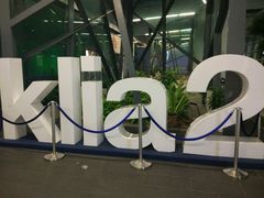 -吉隆坡国际机场