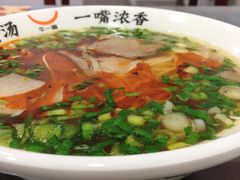 -牛一嘴·兰州牛肉面·大盘鸡(财富中心店)