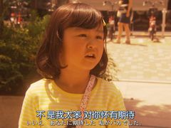 -Tubestation站点比萨(五道营店)