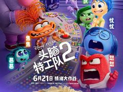 -嘉华国际影城(学清路店)