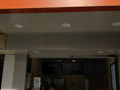 门面-CoCo都可(永德店)