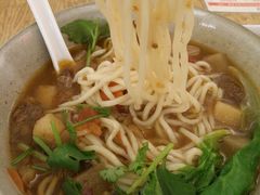 -衡哥肉铺