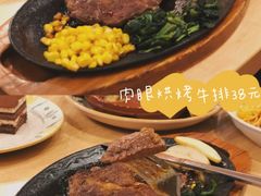 -萨莉亚意式餐厅(特力时尚汇店)