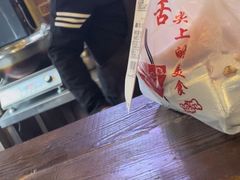 -楼兰香西域抓饭(泺文店)
