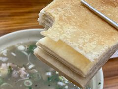 -褚氏岛城一汤(闽江路店)