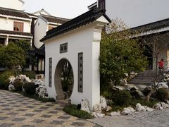 -苏州吴宫泛太平洋酒店