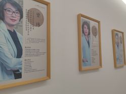 -和颜一美轻医美连锁