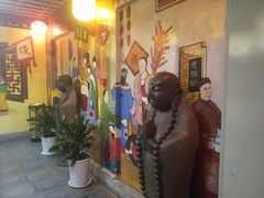 -古渡驛(丽彩·潮流港店)